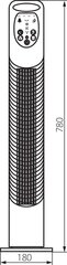 Kolonnu ventilators Venico 78TO-B cena un informācija | Ventilatori | 220.lv