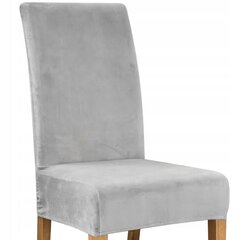 Чехол на стул, 2 шт. цена и информация | Чехлы для мебели | 220.lv