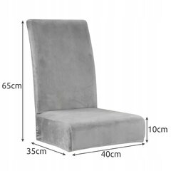 Чехол на стул, 1 шт. цена и информация | Чехлы для мебели | 220.lv