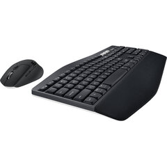 Logitech MK850 цена и информация | Клавиатуры | 220.lv