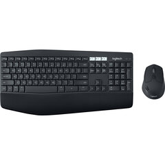 Logitech MK850 cena un informācija | Klaviatūras | 220.lv