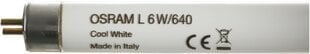 BOSCH/SIEMENS Лампа люминесцентная 00295205 цена и информация | Принадлежности для большой бытовой техники | 220.lv