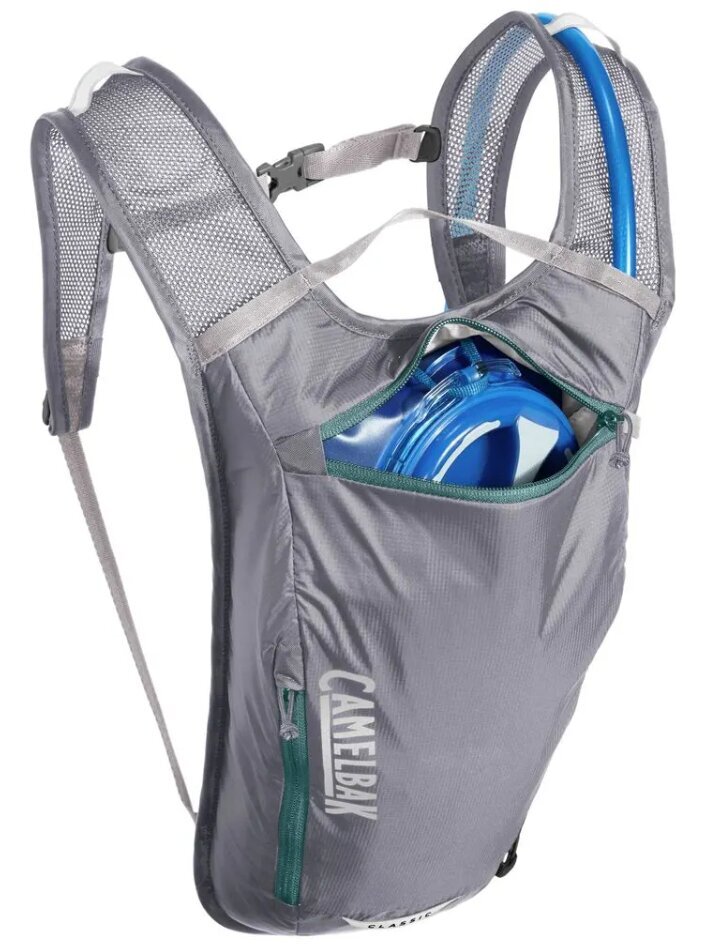 Velosipēdistu mugursoma ar hidratācijas sistēmu CamelBak Classic Light, pelēka cena un informācija | Velo mugursomas | 220.lv