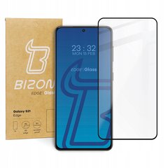 Rūdītais stikls Bizon Glass Edge Galaxy S21 melns цена и информация | Защитные пленки для телефонов | 220.lv
