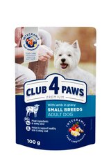 Club 4 Paws Premium Влажный корм для мелких пород - Ягненок в соусе 24 х 100 г цена и информация | Консервы для собак | 220.lv