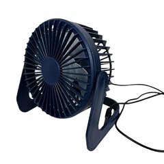 USB ventilators, zils cena un informācija | Ventilatori | 220.lv