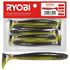 Мягкая приманка Ароматизированная Ryobi Skyfish 88мм CN010 5шт цена и информация | Воблеры, приманки, блесны | 220.lv