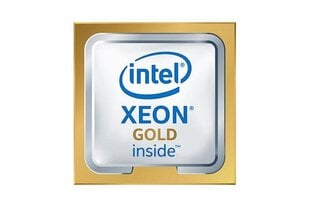 Intel Xeon Gold 5515+ Tray (PK8072205559000) cena un informācija | Procesori (CPU) | 220.lv