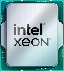 Intel Xeon E-2468 Tray (CM8071505024706) cena un informācija | Procesori (CPU) | 220.lv