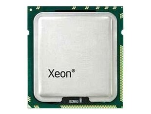 Intel Xeon E5-2683 V4 (338-BJFI) cena un informācija | Procesori (CPU) | 220.lv