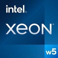 Intel Xeon w5-2455X (PK8071305127200) cena un informācija | Procesori (CPU) | 220.lv