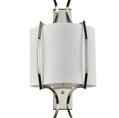 Cosmo Light настенный светильник Faro цена и информация | Настенные светильники | 220.lv