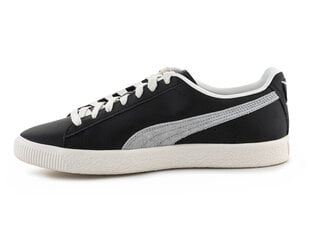 Puma Обувь St Runner v3 Black 384857 01 цена и информация | Кроссовки для мужчин | 220.lv