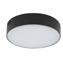 Nowodvorski подвесной светильник Lid Round цена и информация | Настенный/подвесной светильник Eye Spot 11 BL, чёрный | 220.lv