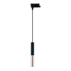 Orlicki Design подвесной светильник Slimi цена и информация | Настенный/подвесной светильник Eye Spot 11 BL, чёрный | 220.lv