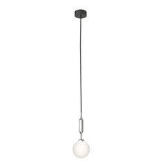 Orlicki Design подвесной светильник Ero цена и информация | Люстры | 220.lv