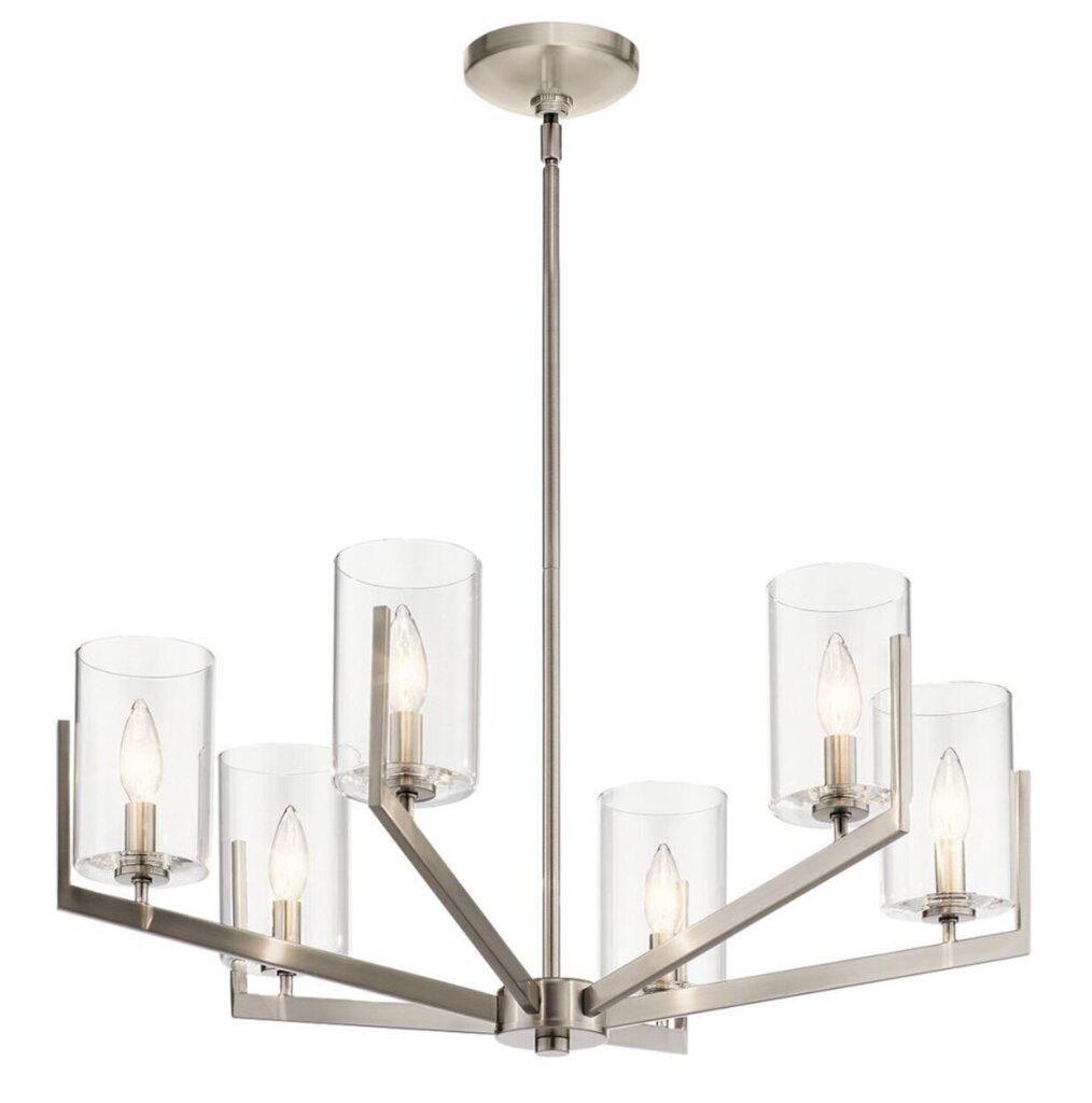 Quintiesse piekaramais lustra New chandelier cena un informācija | Lustras | 220.lv