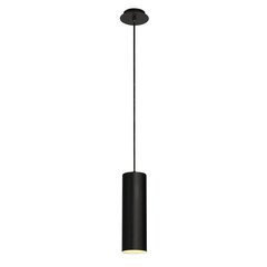 SLV подвесной светильник Enola цена и информация | Люстры | 220.lv