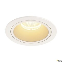 SLV iebūvējams LED apgaismojums Numinos цена и информация | Монтируемые светильники, светодиодные панели | 220.lv
