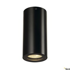 SLV встраиваемый LED светильник Enola цена и информация | Монтируемые светильники, светодиодные панели | 220.lv