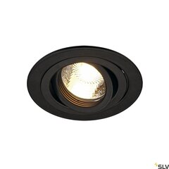 SLV встраиваемый светильник 244105 цена и информация | Монтируемые светильники, светодиодные панели | 220.lv