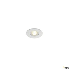 SLV встраиваемый LED светильник New Tria цена и информация | Монтируемые светильники, светодиодные панели | 220.lv