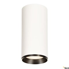 SLV griestu lampa Numinos цена и информация | Потолочные светильники | 220.lv
