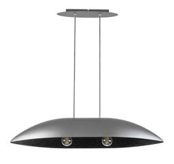 Sigma подвесной светильник Gondola M 40643 цена и информация | Настенный/подвесной светильник Eye Spot 11 BL, чёрный | 220.lv