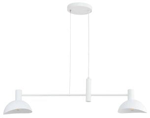 Sigma подвесной светильник Artis 40526 цена и информация | Люстры | 220.lv