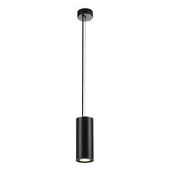 SLV подвесной светильник Supros 78 цена и информация | Люстры | 220.lv
