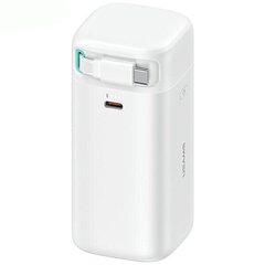 USAMS Powerbank ze zwijanym kablem USB-C 18000 mAh PD45W Fast Charge XMF Series biały|white 20KCD21602 (US-CD216) цена и информация | Зарядные устройства Power bank | 220.lv