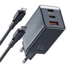 Mcdodo CH-1544 GaN wall charger, 2x USB-C, 1x USB, 67W + USB-C to USB-C cable (black) цена и информация | Зарядные устройства для телефонов | 220.lv