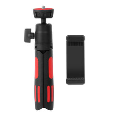 Selfie Stand Tripod PULUZ with Phone Clamp for Smartphones (Red) цена и информация | Моноподы для селфи («Selfie sticks») | 220.lv