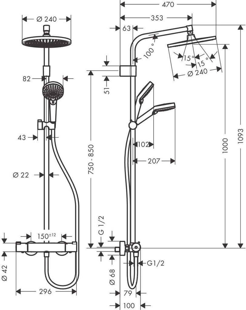 HANSGROHE Crometta Termostata dušas komplekts, 26781000 cena un informācija | Dušas komplekti un paneļi | 220.lv