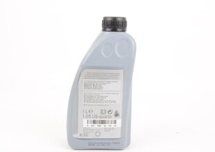 Жидкость для автоматических коробок передач Mercedes W211 W220 E320 E350 E500 ATF, 1 литр цена и информация | Авто принадлежности | 220.lv