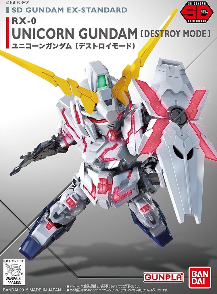 Figūriņa Bandai SD EX-Standard Unicorn Gundam (Destroy mode), 65619 цена и информация | Konstruktori | 220.lv