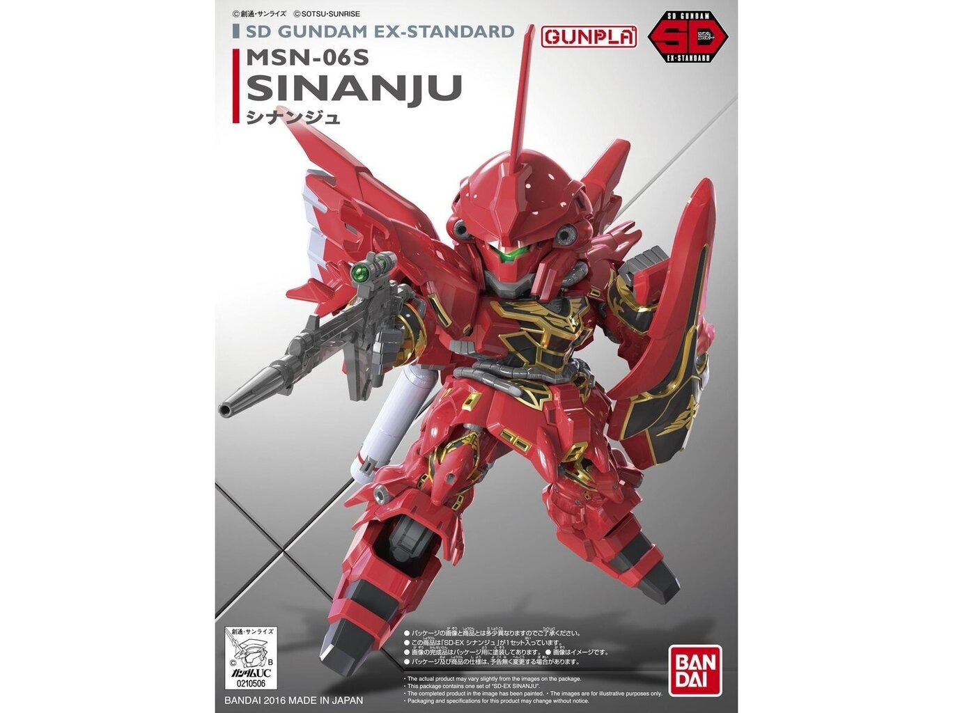 Figūriņa Bandai - SD Ex-Standard MSN-06S Sinanju, 65627 цена и информация | Konstruktori | 220.lv