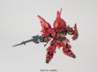 Figūriņa Bandai - SD Ex-Standard MSN-06S Sinanju, 65627 цена и информация | Konstruktori | 220.lv