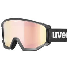 Slēpošanas brilles Uvex, melnas cena un informācija | Slēpošanas brilles | 220.lv