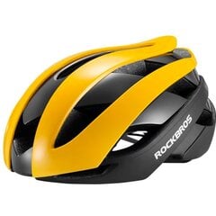 Rockbros 10110004006 bicycle helmet size M - yellow and black цена и информация | Шлемы | 220.lv