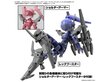 Figūriņa Bandai - 30MM Option Parts Set 13 (Leg Booster Unit / Wireless Weapon Pack), 65694 cena un informācija | Konstruktori | 220.lv