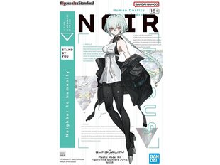 Bandai - Figure Rise Standard Synduality Noir Noir, 65425 cena un informācija | Konstruktori | 220.lv