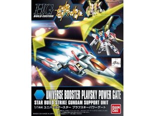 Bandai - HGBC Universe Booster Plavsky Power Gate Star Build Strike Gundam Support Unit, 1/144, 58808 цена и информация | Kонструкторы | 220.lv