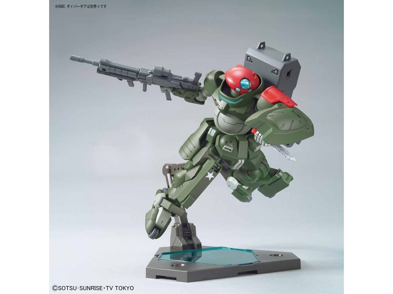 Figūriņa Bandai Hgbd Grimoire Red Beret Rommel's Mobile Suit, 1/144, 66140 cena un informācija | Konstruktori | 220.lv