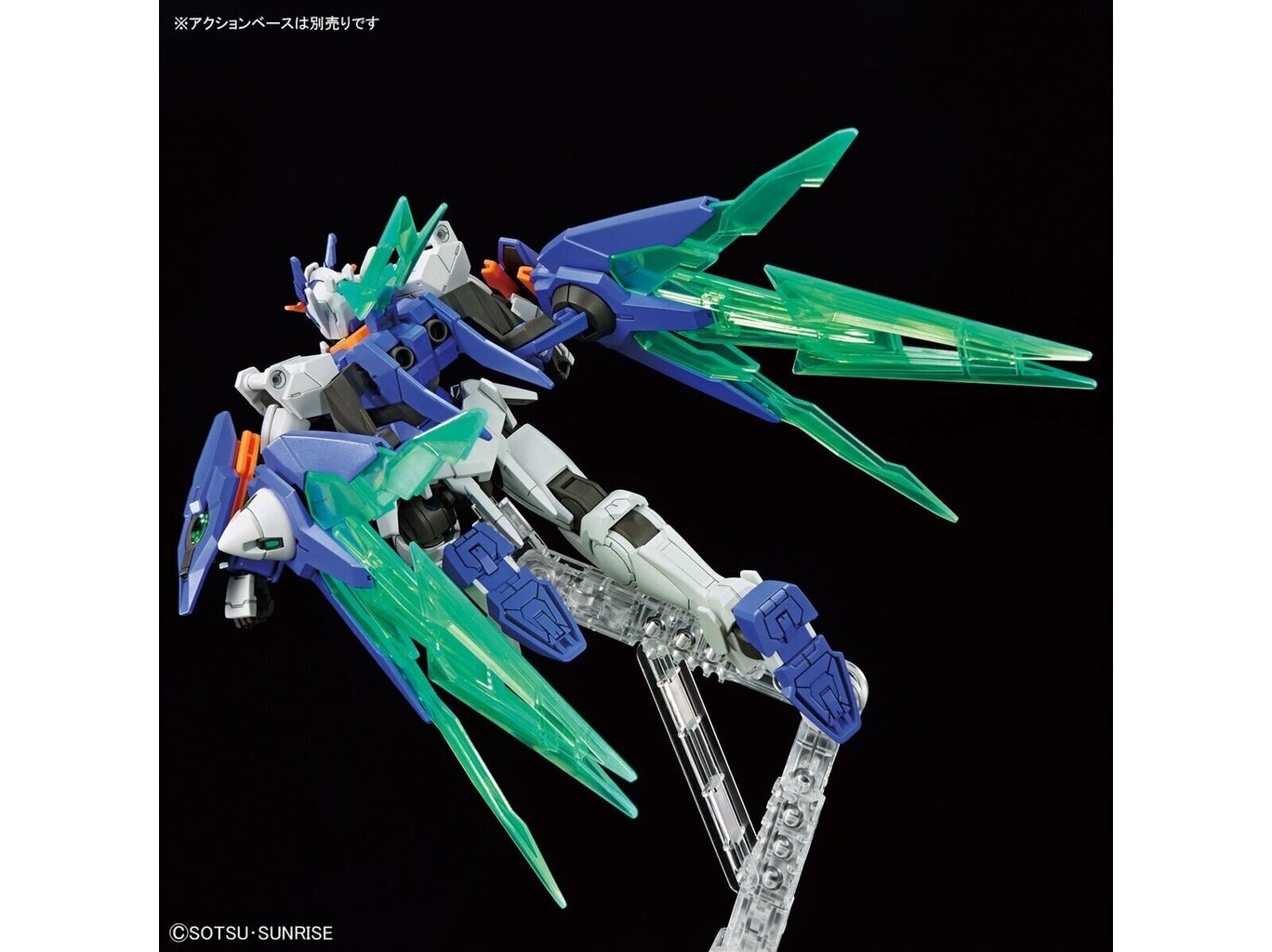 Figūriņa Bandai Hgbm Gundam 00 Diver Arc, 1/144, 65720 cena un informācija | Konstruktori | 220.lv