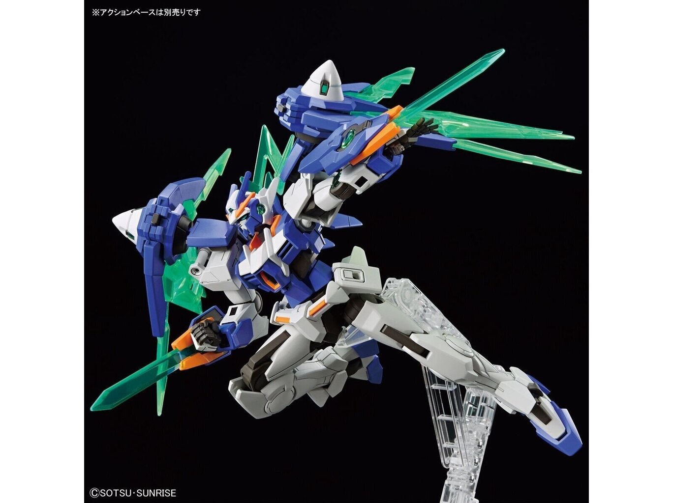 Figūriņa Bandai Hgbm Gundam 00 Diver Arc, 1/144, 65720 cena un informācija | Konstruktori | 220.lv