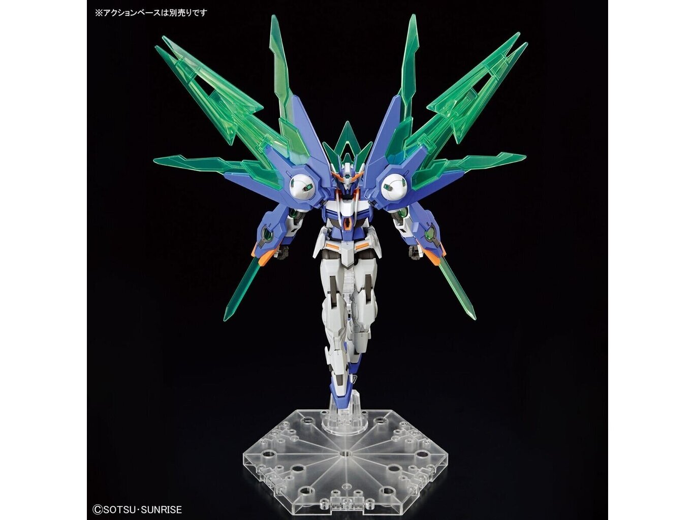 Figūriņa Bandai Hgbm Gundam 00 Diver Arc, 1/144, 65720 cena un informācija | Konstruktori | 220.lv