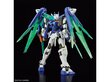 Figūriņa Bandai Hgbm Gundam 00 Diver Arc, 1/144, 65720 cena un informācija | Konstruktori | 220.lv