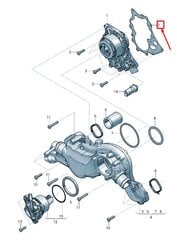 Audi motora ūdens sūknis oriģināls C0P2121228A cena un informācija | Auto piederumi | 220.lv