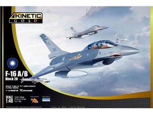 KINETIC - General Dynamics F-16A/B Block 20 RoCAF 70th Anniversary Flying Tigers, 1/48, 48160 цена и информация | Конструкторы и кубики | 220.lv